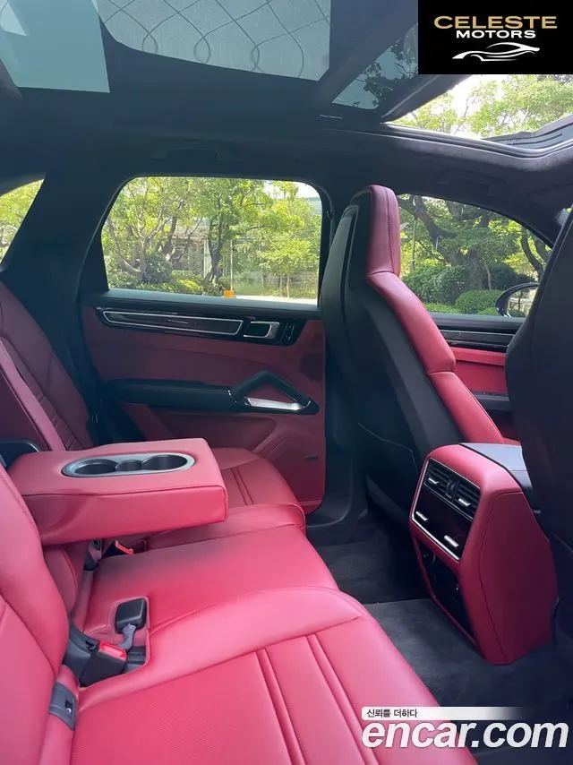 PORSCHE Cayenne (PO536) 4.0 Turbo 2021 — photo 7 sur 9