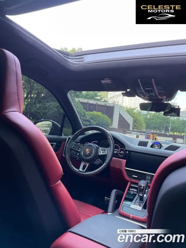 PORSCHE Cayenne (PO536) 4.0 Turbo 2021 — photo 8 sur 9