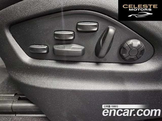 PORSCHE Cayenne (PO536) 3.0 Coupé 2026 — photo 11 sur 25