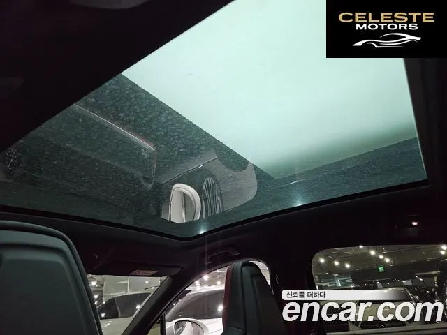 PORSCHE Cayenne (PO536) 3.0 Coupé 2026 — photo 12 sur 25