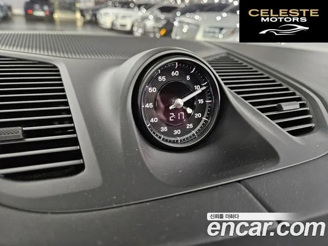 PORSCHE Cayenne (PO536) 3.0 Coupé 2026 — photo 15 sur 25
