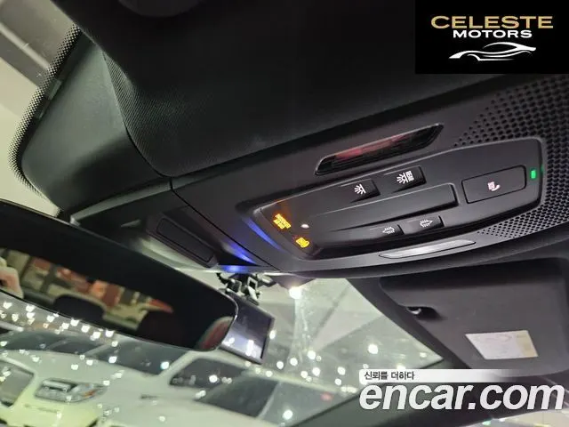 PORSCHE Cayenne (PO536) 3.0 Coupé 2026 — photo 17 sur 25