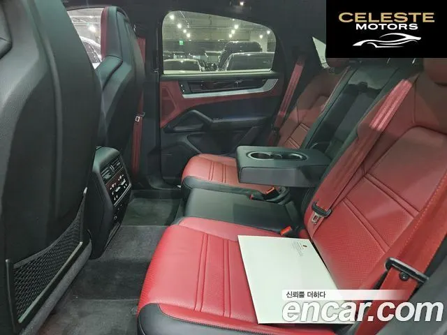 PORSCHE Cayenne (PO536) 3.0 Coupé 2026 — photo 23 sur 25