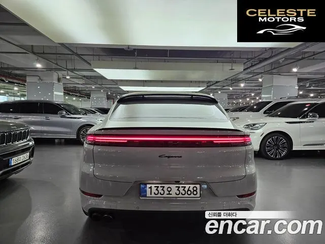 PORSCHE Cayenne (PO536) 3.0 Coupé 2026 — photo 3 sur 25