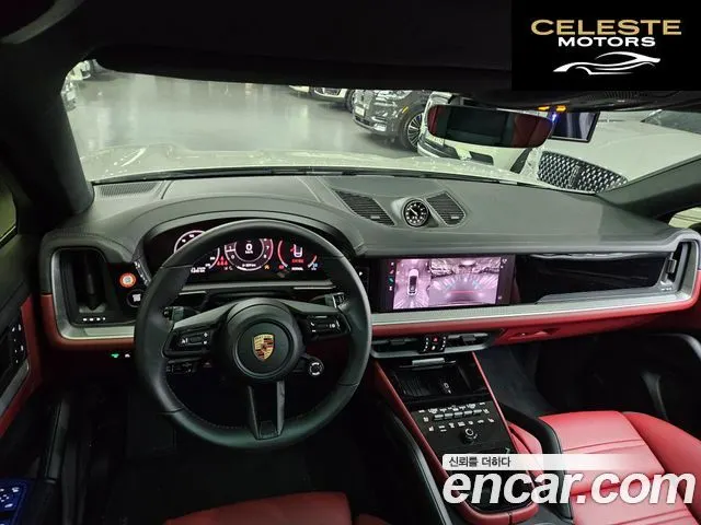 PORSCHE Cayenne (PO536) 3.0 Coupé 2026 — photo 5 sur 25