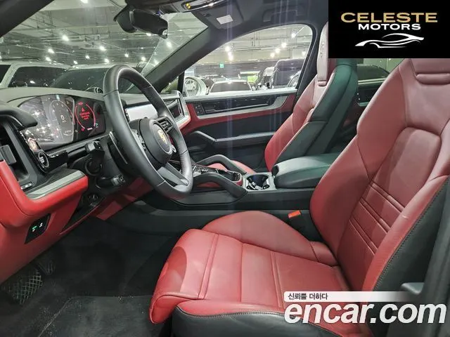 PORSCHE Cayenne (PO536) 3.0 Coupé 2026 — photo 6 sur 25