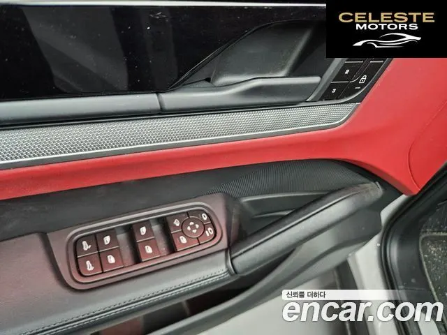 PORSCHE Cayenne (PO536) 3.0 Coupé 2026 — photo 8 sur 25