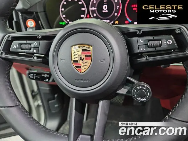 PORSCHE Cayenne (PO536) 3.0 Coupé 2026 — photo 9 sur 25