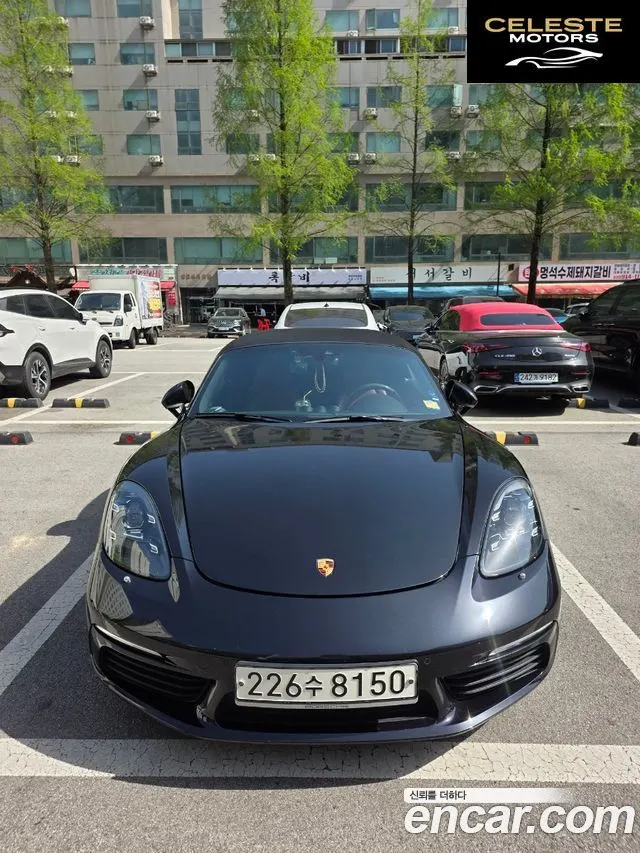PORSCHE 718 Boxster S 2.5 2017 — photo 13 sur 17