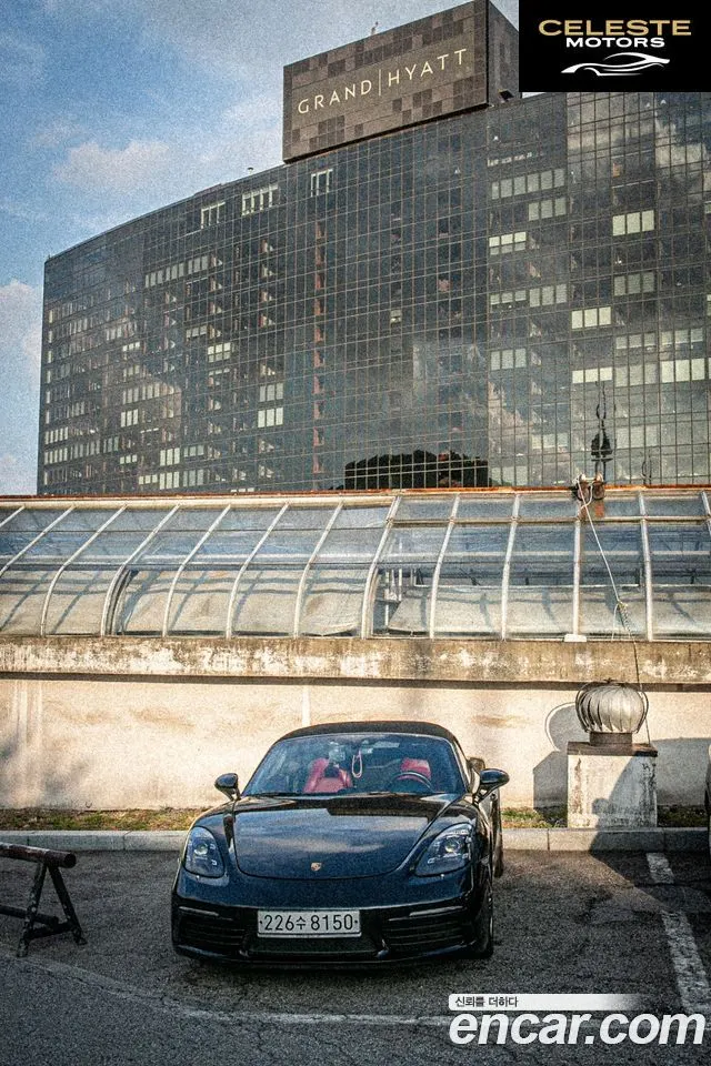 PORSCHE 718 Boxster S 2.5 2017 — photo 3 sur 17