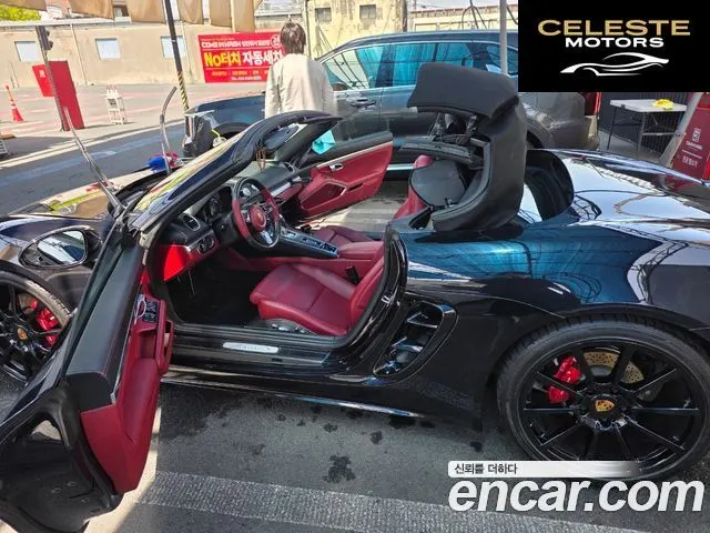 PORSCHE 718 Boxster S 2.5 2017 — photo 5 sur 17