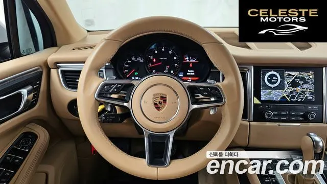 PORSCHE Macan 2.0 2017 — photo 13 sur 20