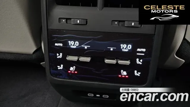 PORSCHE Macan EV 4S 2025 — photo 25 sur 40