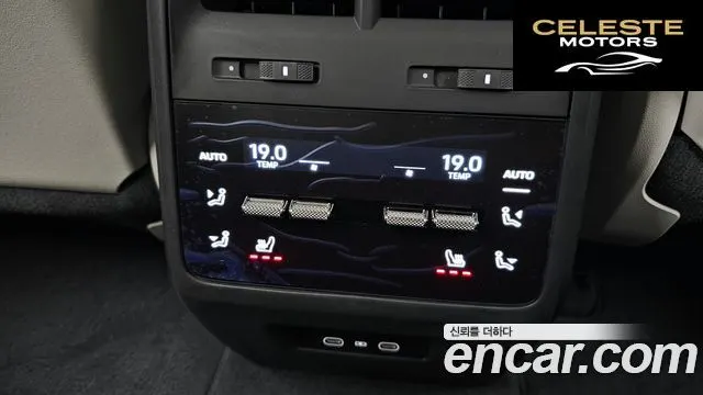PORSCHE Macan EV 4S 2025 — photo 35 sur 40