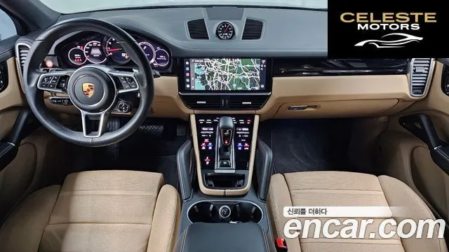 PORSCHE Cayenne (PO536) 3.0 Coupé 2023 — photo 10 sur 30