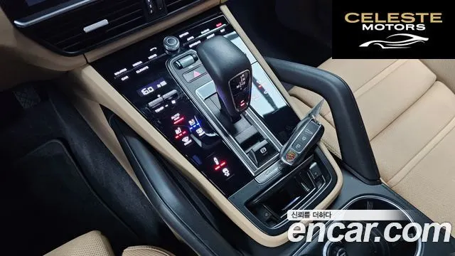 PORSCHE Cayenne (PO536) 3.0 Coupé 2023 — photo 12 sur 30