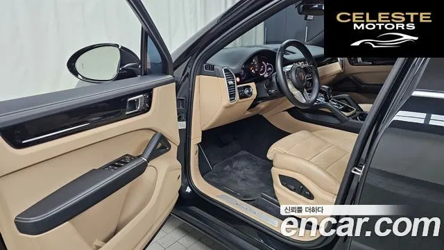 PORSCHE Cayenne (PO536) 3.0 Coupé 2023 — photo 13 sur 30