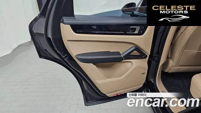 PORSCHE Cayenne (PO536) 3.0 Coupé 2023 — photo 15 sur 30