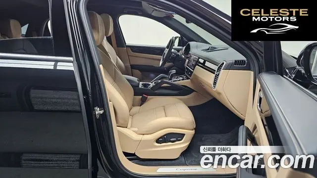 PORSCHE Cayenne (PO536) 3.0 Coupé 2023 — photo 17 sur 30