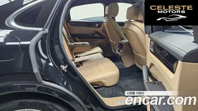PORSCHE Cayenne (PO536) 3.0 Coupé 2023 — photo 18 sur 30