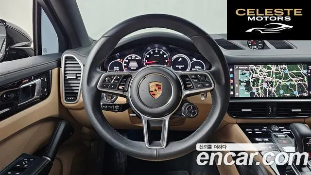 PORSCHE Cayenne (PO536) 3.0 Coupé 2023 — photo 19 sur 30