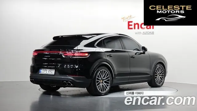 PORSCHE Cayenne (PO536) 3.0 Coupé 2023 — photo 2 sur 30