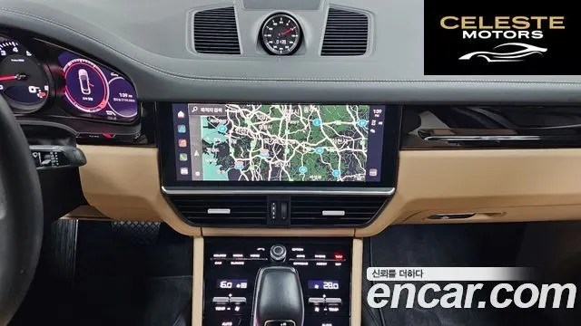 PORSCHE Cayenne (PO536) 3.0 Coupé 2023 — photo 21 sur 30