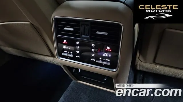 PORSCHE Cayenne (PO536) 3.0 Coupé 2023 — photo 24 sur 30