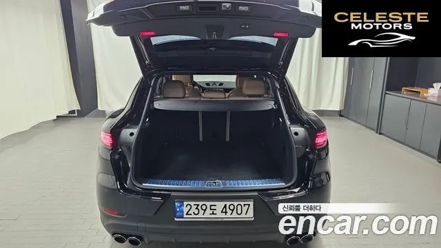 PORSCHE Cayenne (PO536) 3.0 Coupé 2023 — photo 26 sur 30