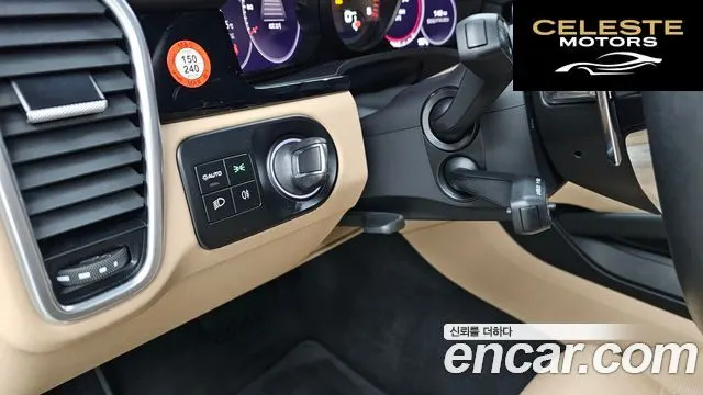 PORSCHE Cayenne (PO536) 3.0 Coupé 2023 — photo 28 sur 30