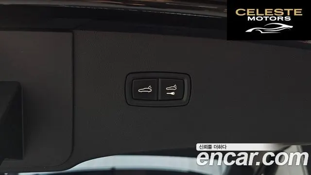 PORSCHE Cayenne (PO536) 3.0 Coupé 2023 — photo 29 sur 30