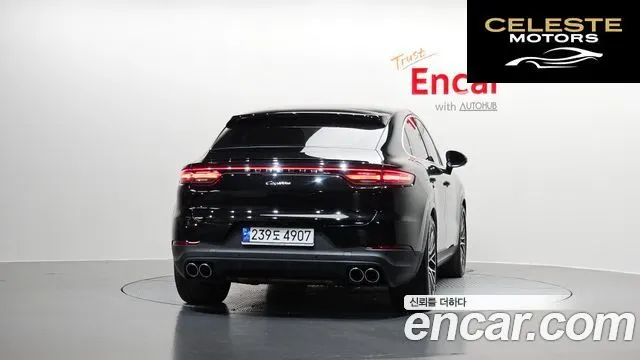 PORSCHE Cayenne (PO536) 3.0 Coupé 2023 — photo 4 sur 30
