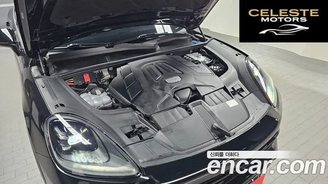 PORSCHE Cayenne (PO536) 3.0 Coupé 2023 — photo 6 sur 30