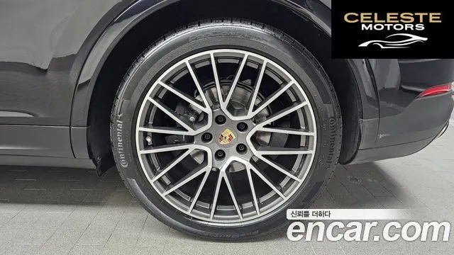 PORSCHE Cayenne (PO536) 3.0 Coupé 2023 — photo 7 sur 30