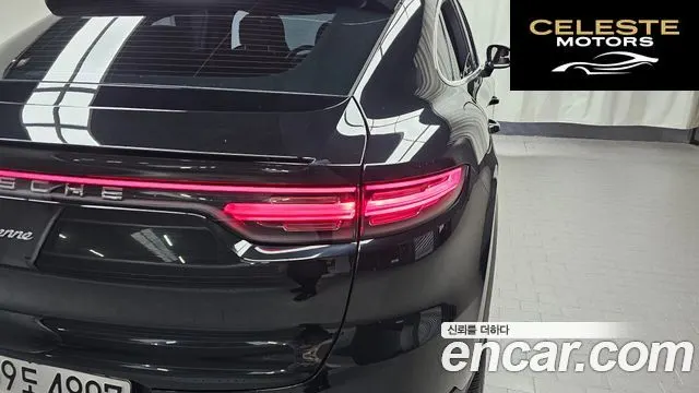 PORSCHE Cayenne (PO536) 3.0 Coupé 2023 — photo 9 sur 30