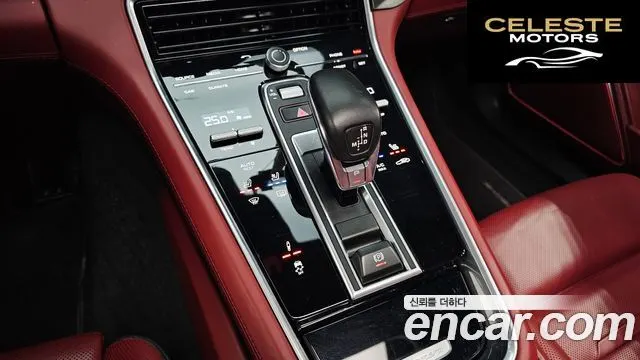 PORSCHE Panamera (971) 4.0 GTS 2019 — photo 9 sur 20