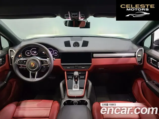 PORSCHE Cayenne (PO536) 3.0 Coupé Edition 2023 — photo 10 sur 26