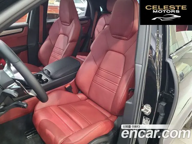 PORSCHE Cayenne (PO536) 3.0 Coupé Edition 2023 — photo 11 sur 26