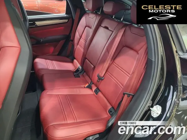PORSCHE Cayenne (PO536) 3.0 Coupé Edition 2023 — photo 12 sur 26