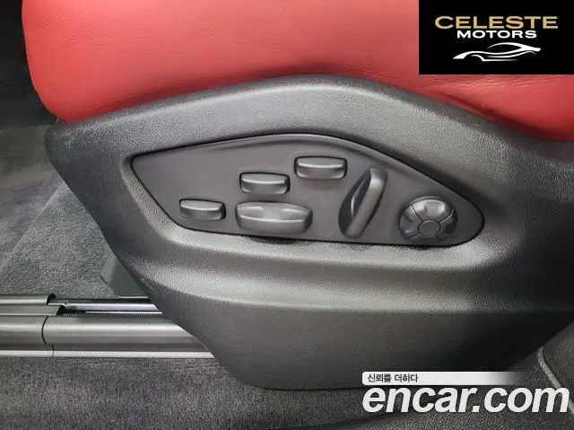 PORSCHE Cayenne (PO536) 3.0 Coupé Edition 2023 — photo 13 sur 26
