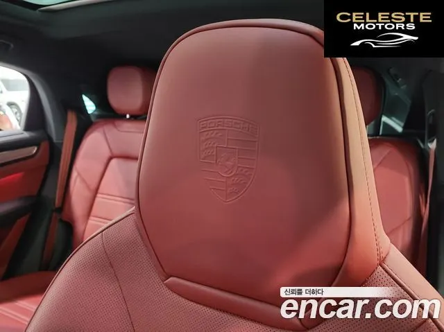 PORSCHE Cayenne (PO536) 3.0 Coupé Edition 2023 — photo 14 sur 26