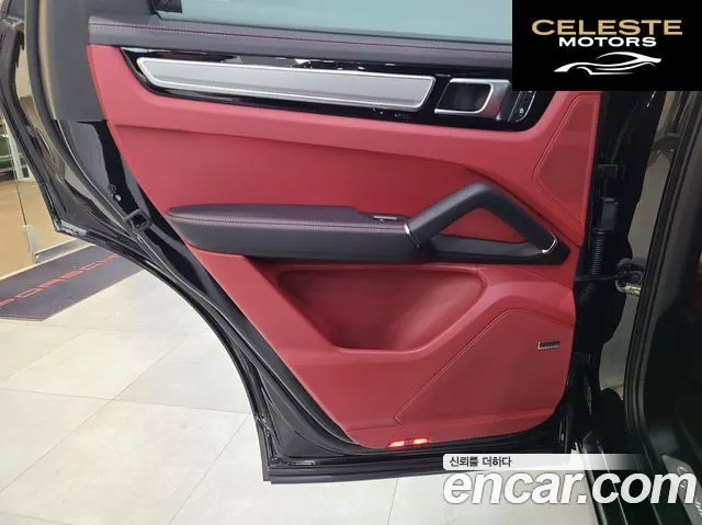 PORSCHE Cayenne (PO536) 3.0 Coupé Edition 2023 — photo 16 sur 26
