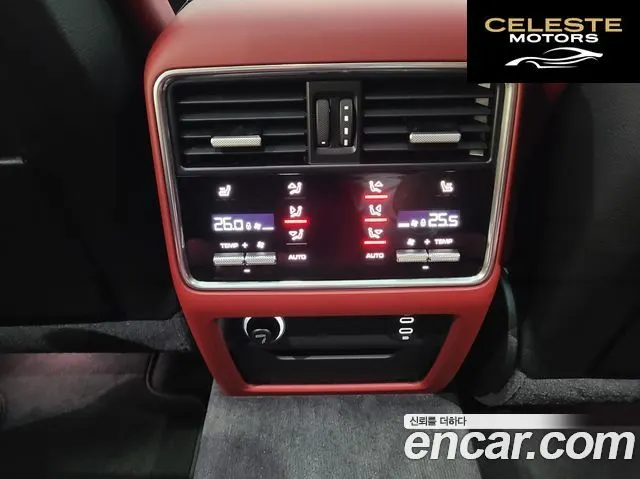 PORSCHE Cayenne (PO536) 3.0 Coupé Edition 2023 — photo 19 sur 26