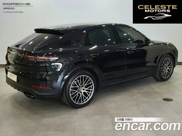 PORSCHE Cayenne (PO536) 3.0 Coupé Edition 2023 — photo 2 sur 26
