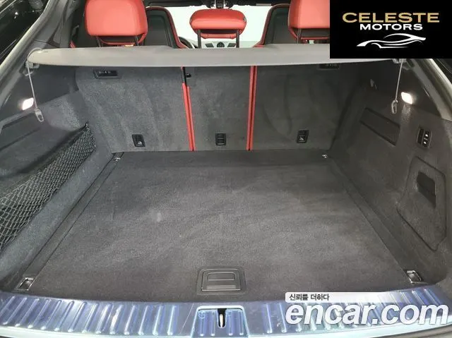 PORSCHE Cayenne (PO536) 3.0 Coupé Edition 2023 — photo 20 sur 26