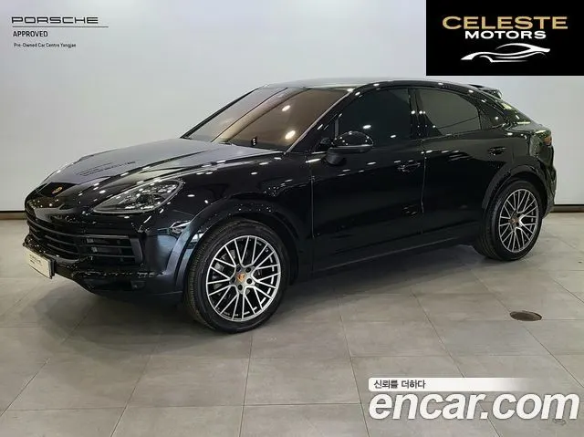 PORSCHE Cayenne (PO536) 3.0 Coupé Edition 2023 — photo 25 sur 26