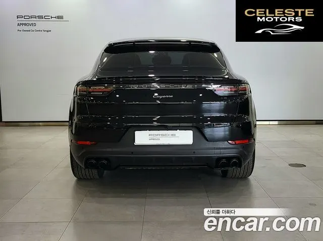 PORSCHE Cayenne (PO536) 3.0 Coupé Edition 2023 — photo 4 sur 26