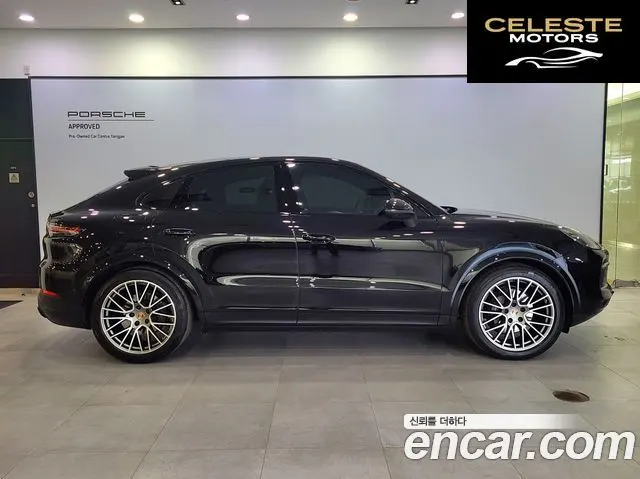 PORSCHE Cayenne (PO536) 3.0 Coupé Edition 2023 — photo 5 sur 26