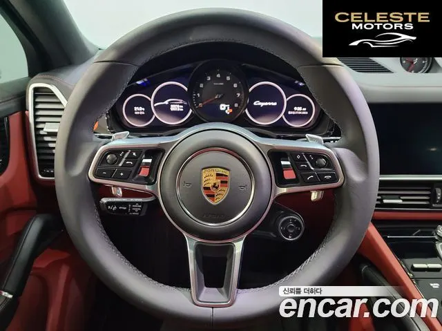 PORSCHE Cayenne (PO536) 3.0 Coupé Edition 2023 — photo 8 sur 26