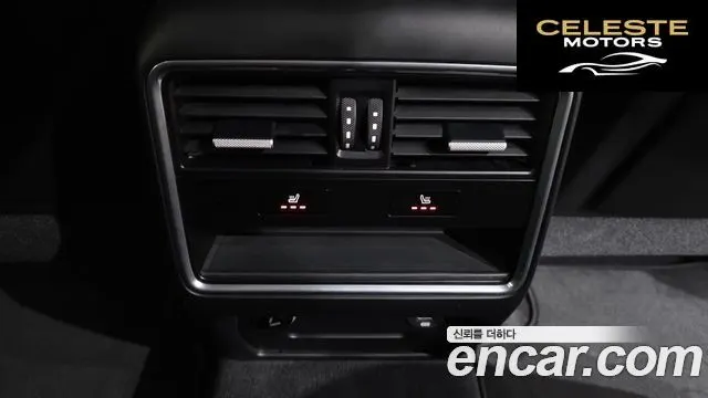 PORSCHE Cayenne (PO536) 3.0 2019 — photo 18 sur 26